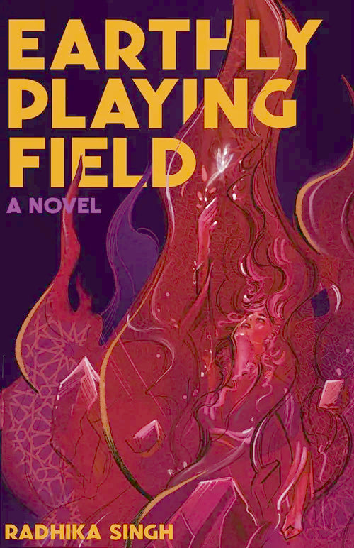 Earthly Playing Field